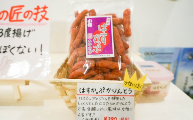 dsc09955.jpg